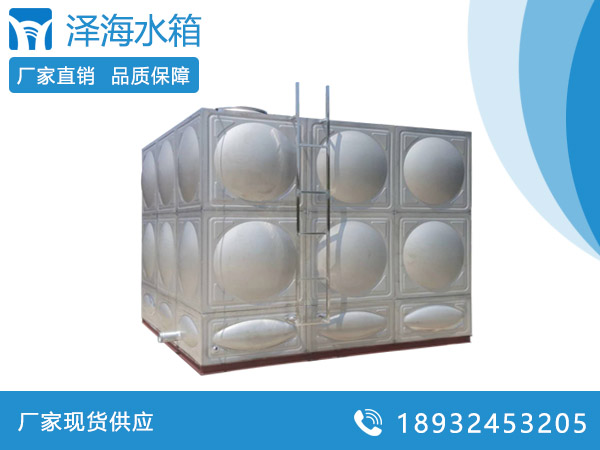 深圳<a href=http://www.shraner.com/ target=_blank class=infotextkey><a href=http://www.shraner.com/ target=_blank class=infotextkey>不銹鋼水箱</a></a>