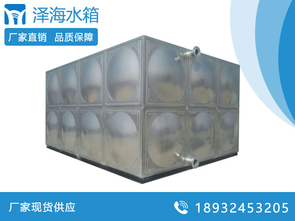 成都定制<a href=http://www.shraner.com/ target=_blank class=infotextkey><a href=http://www.shraner.com/ target=_blank class=infotextkey>不銹鋼水箱</a></a>