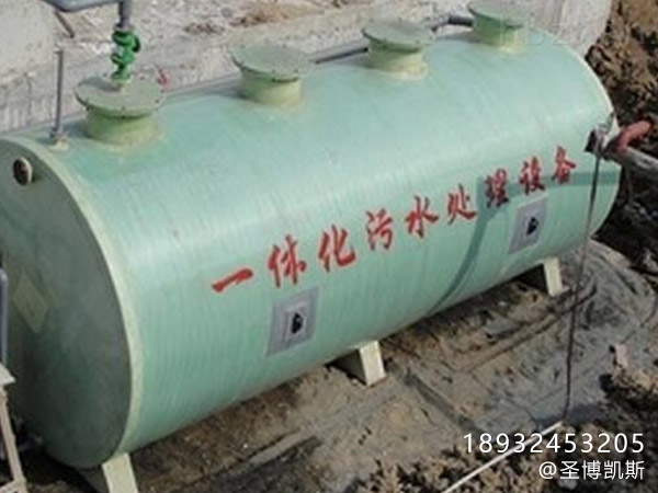 玻璃鋼一體化污水處理設備.jpg