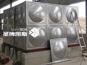 優(yōu)劣對(duì)比！方形不銹鋼水箱和傳統(tǒng)圓形水箱哪個(gè)更適合？