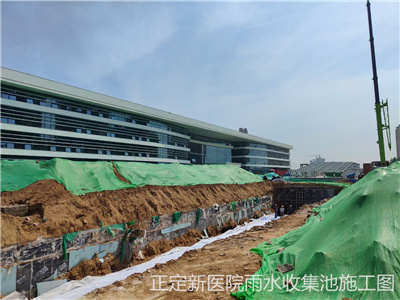 雨水收集系統(tǒng)的雨水凈化處理方法是什么？