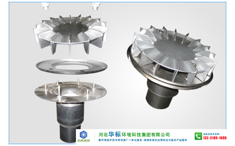 河南虹吸排水系統(tǒng)各個組成設備的施工要求