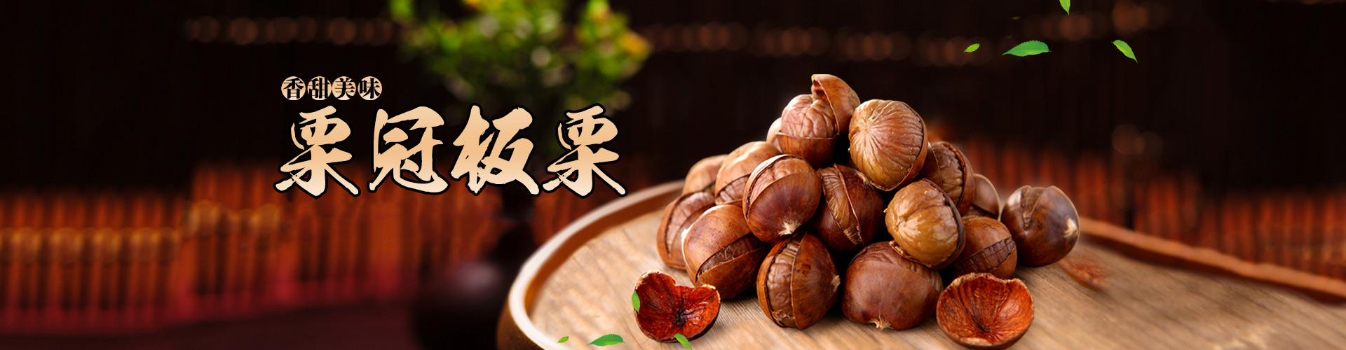 生活不銹鋼水箱