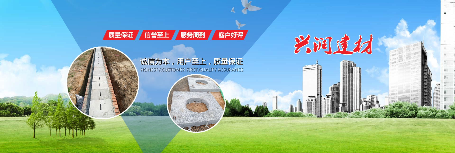 臥式不銹鋼水箱